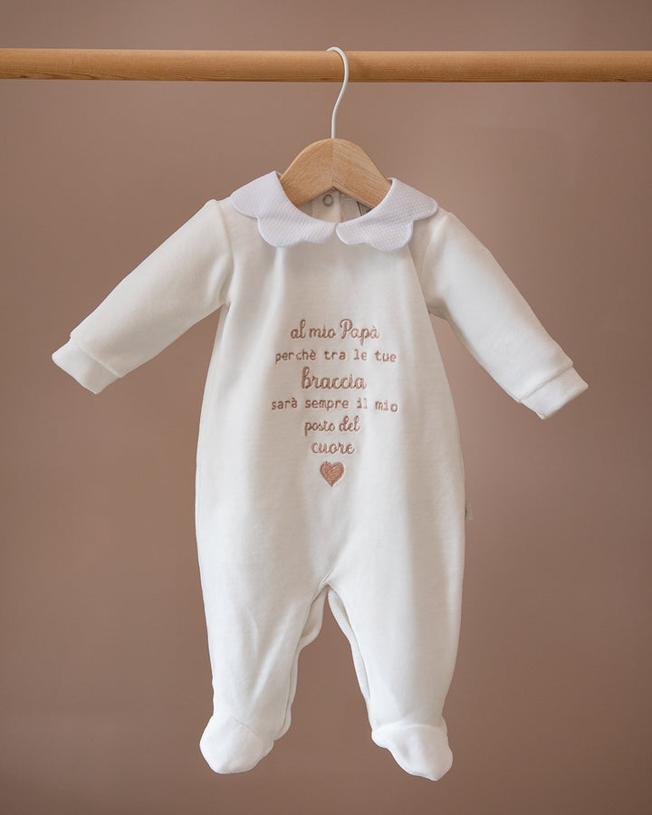 Tutina in ciniglia con Dedica personalizzata